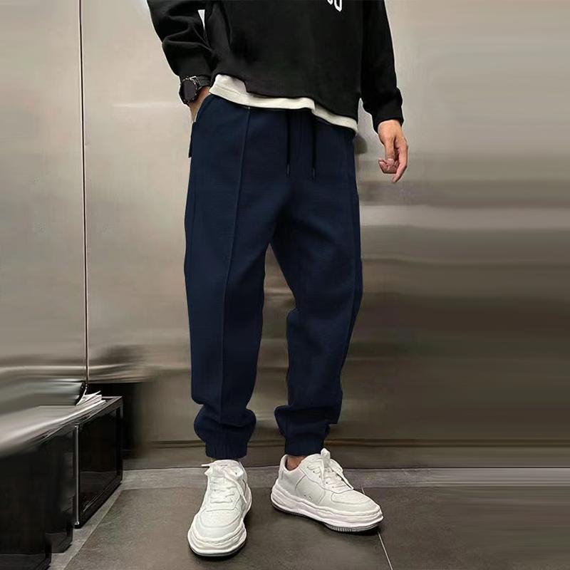 Armin | Elegant Jogging Trousers