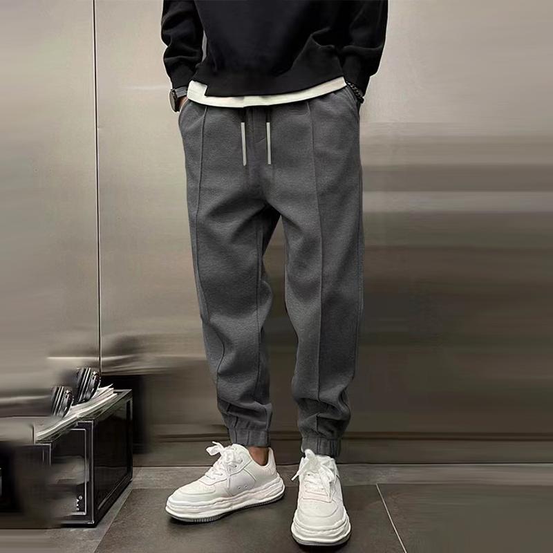 Armin | Elegant Jogging Trousers