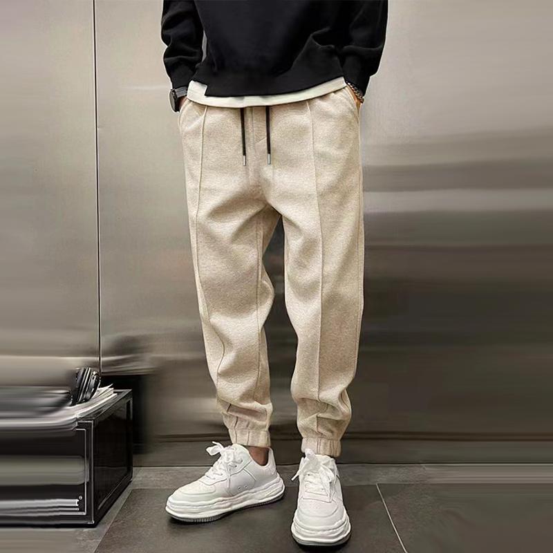 Armin | Elegant Jogging Trousers
